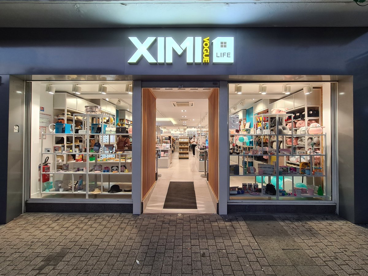 XIMIVOGUE_'s tweet photo. Congratulations on the opening of the new Akil store in France, which has attracted many interested people~πππ
.
.
.
.
#ximivogue #ximiso #openningnewstore #FranchiseBusiness #franchise #brand https://t.co/wt4lx1nFXY