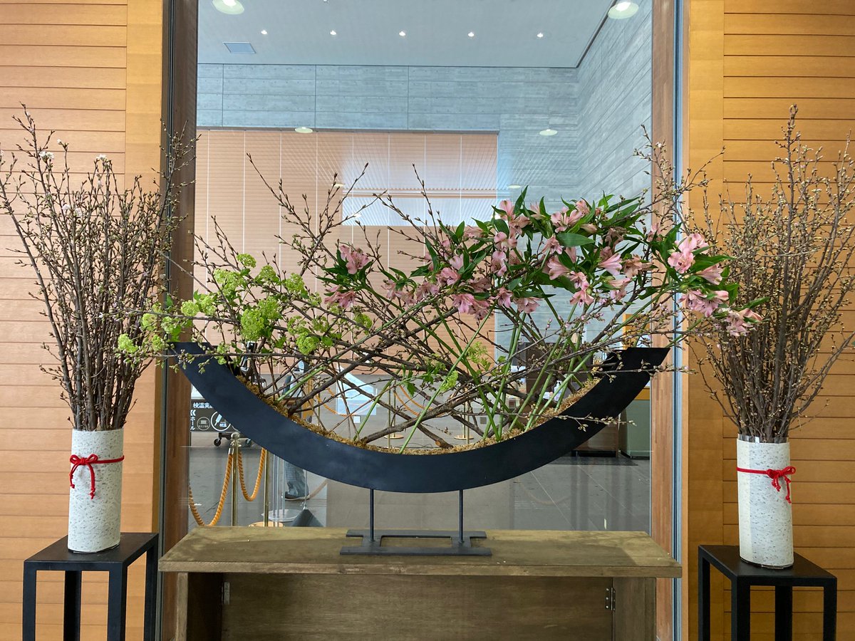 置賜文化ホール 置賜 山形 フラワーアレンジ お花を飾ろう 啓翁桜 アリストロメリア 伝国の杜 置賜文化ホール 米沢市上杉博物館 置賜文化ホール 置賜 山形 フラワーアレンジ お花を飾ろう 啓翁桜 アリストロメリア 伝国の杜 置賜文化ホール 米沢市上杉博物館