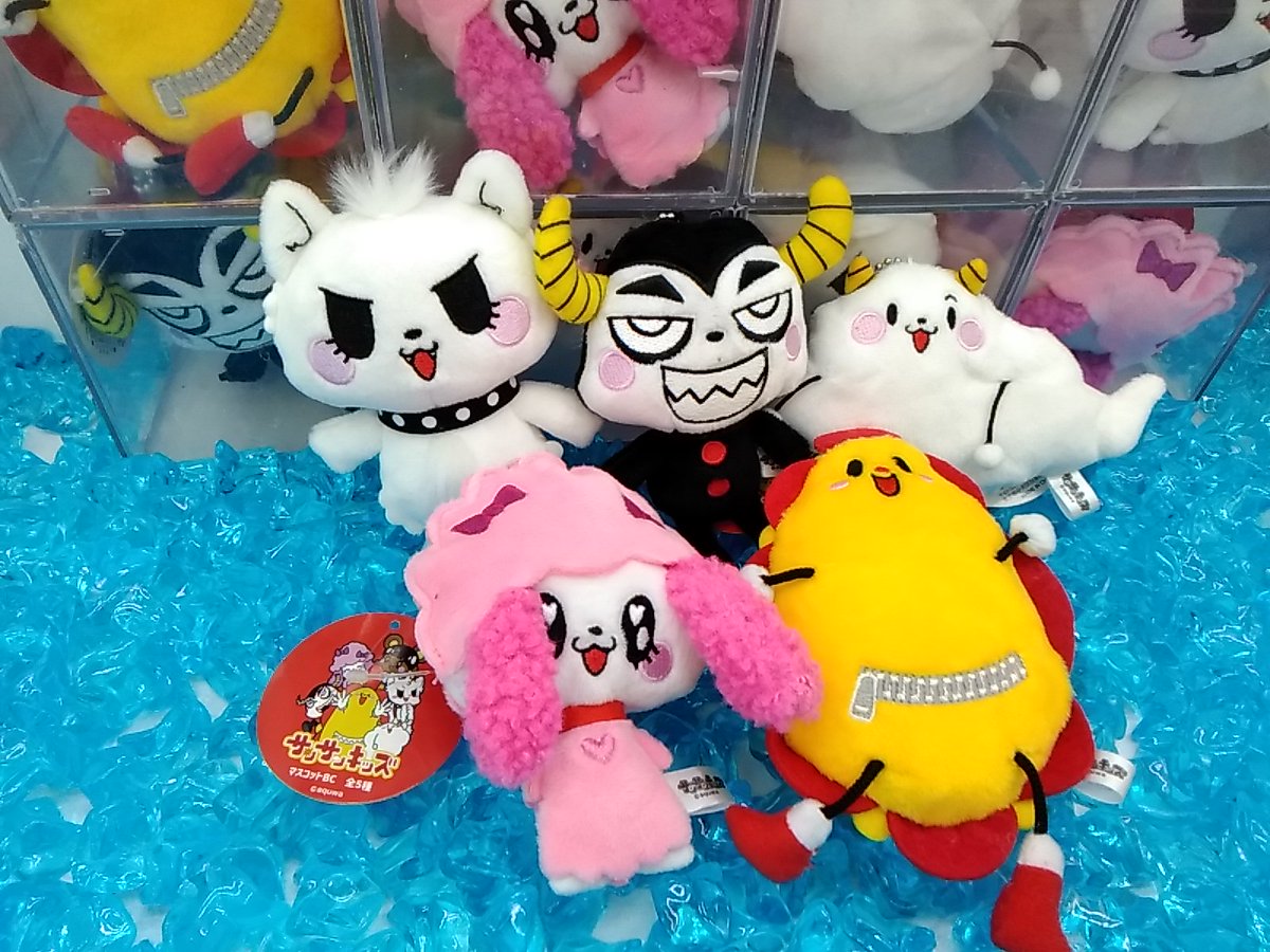 景品入荷情報】 #サンサンキッズTV ぺたんこマスコット入荷しており