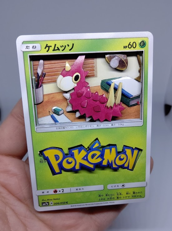 今まで作ったシャドボまとめ Togetter 今まで作ったシャドボまとめ Togetter