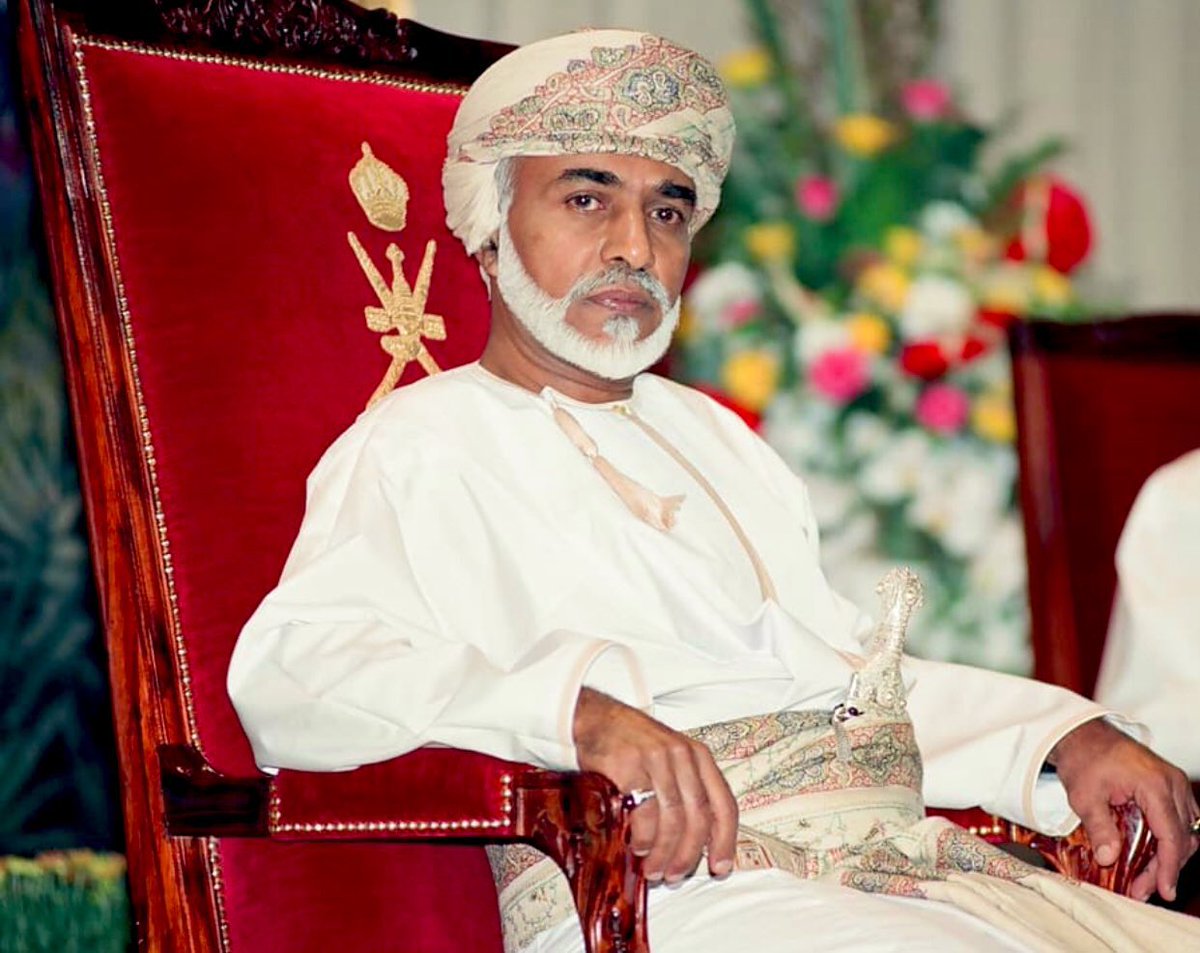 إلى جنة الفردوس الأعلى سيدي
#قابوس_بن_سعيد
#أعز_الرجال_وأنقاهم
#سلطنة_عمان
#قابوس_في_قلوبنا