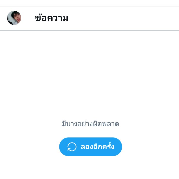 kunmoon tweet media