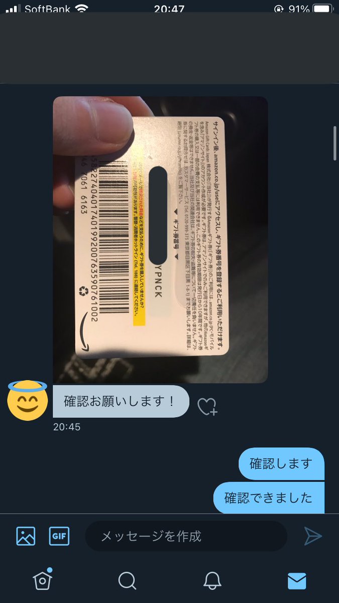 アンチリコイル販売実績1114 Ximapex アンチリコイル設定販売実績415 Ximの設定で日本一売れてます プレデター帯 Pcコンバーター モンゴリアンでの使用率も日本一です 独自の弾道エディターにより強力なアンチリコイルとエイムアシストが吸い付きます 初戦