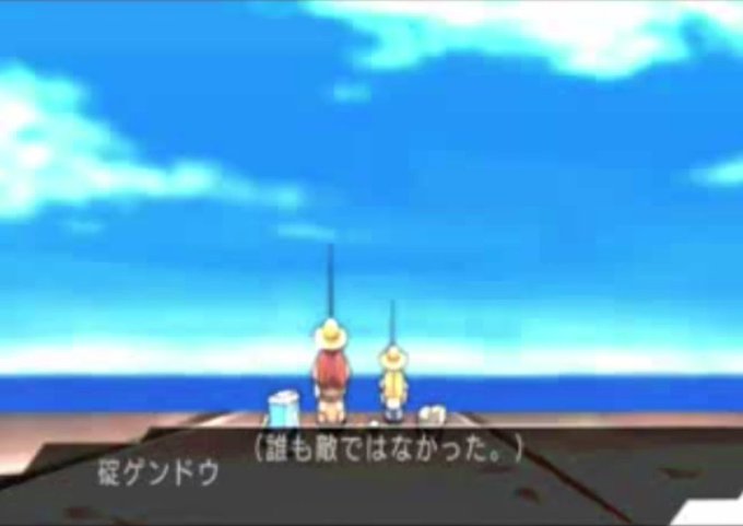 せいたろう エヴァ2のゲンドウとシンジが和解して終わる釣りend好き T Co Sjt7bt6sz3 Twitter