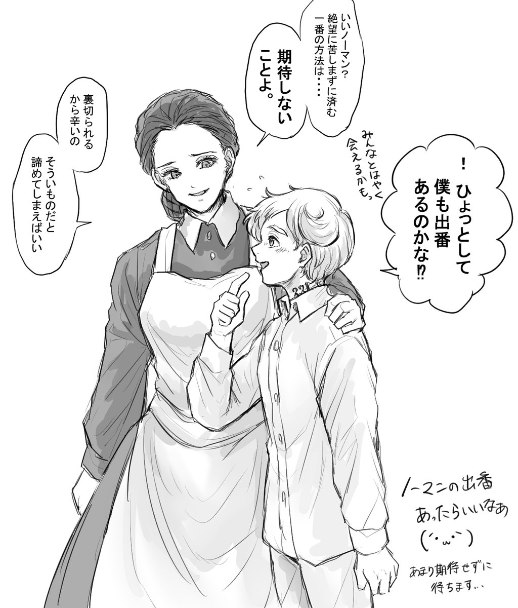 るな Yumenohate Hime Twitter るな Yumenohate Hime Twitter