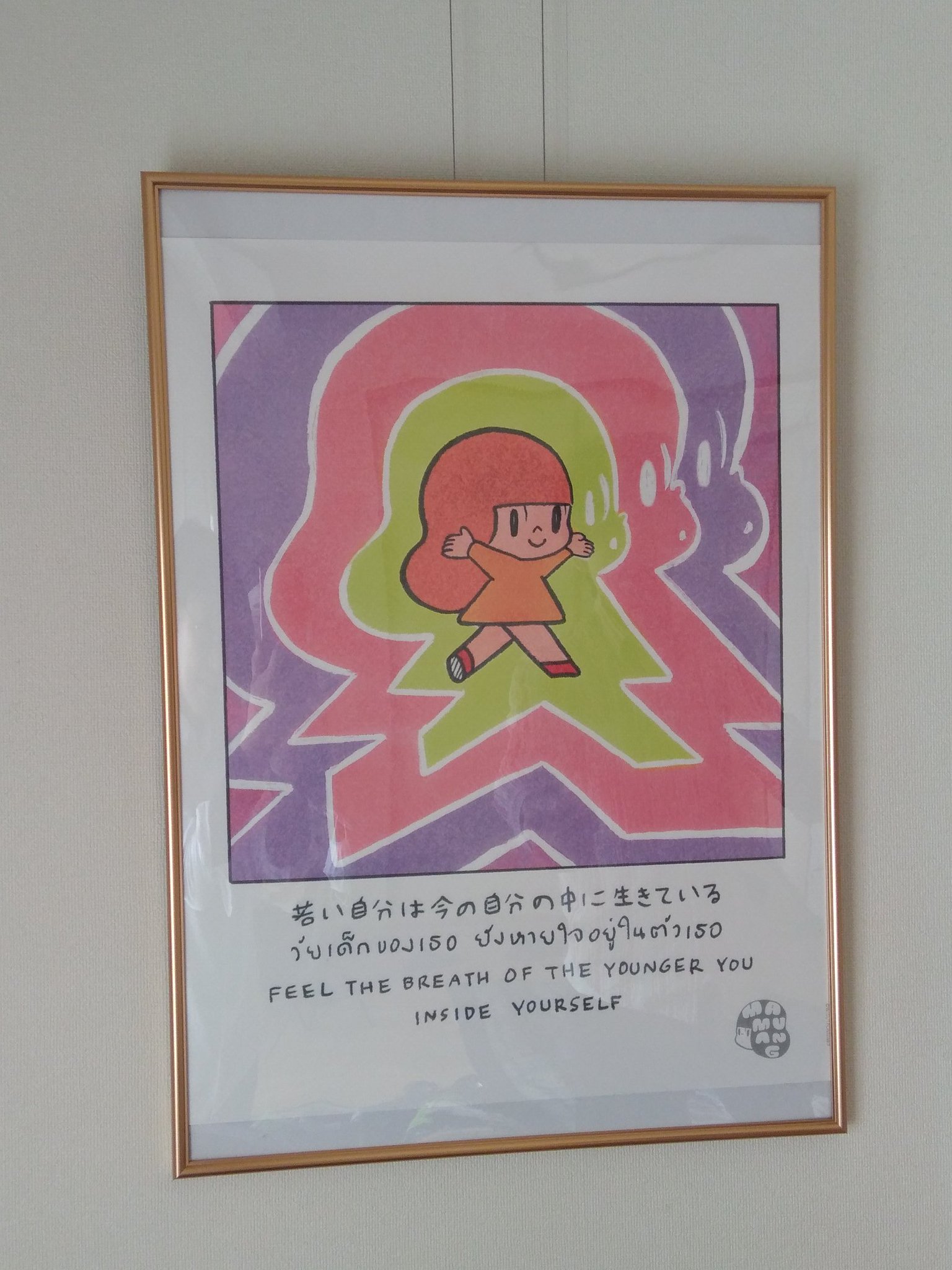 Es9I2FSUwAE3hg_.jpg:large