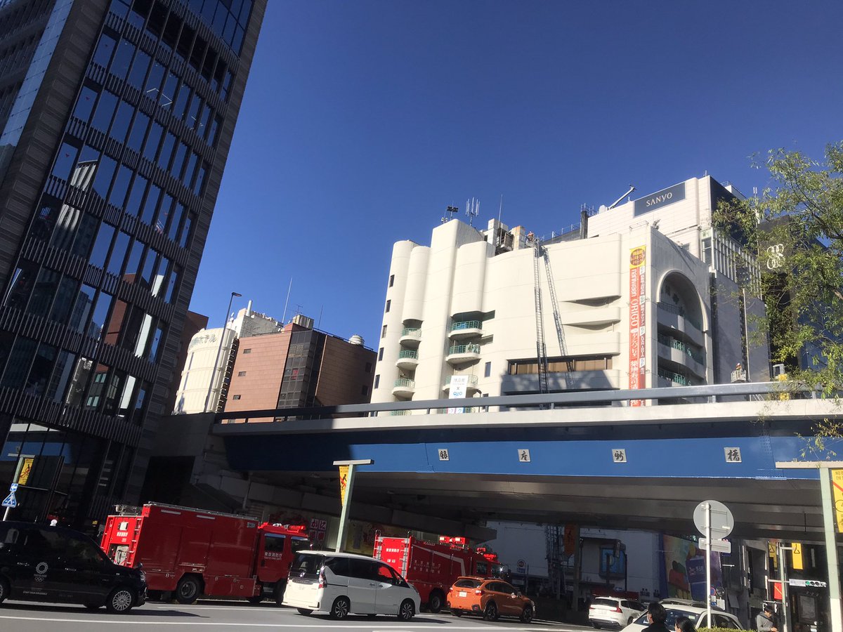【火事】銀座 博品館付近で火災か 東京都中央区銀座8丁目に消防車集結で現場騒然|現場画像まとめ【悲報】日本の宇宙企業「アイスペース」月…【火事】神奈川県秦野市並木町 小田急小田…【火事】北海道札幌市白石区川下付近で火災…【特定】京都府舞鶴市で落ちてた指の落とし…【悲報】経口中絶薬 せっかく承認されたの…Twitter障害 Twitterエラー…【火事】福島県郡山市片平町新蟻塚「陸上自…【動画】くら寿司で醤油さし直飲みした21…
