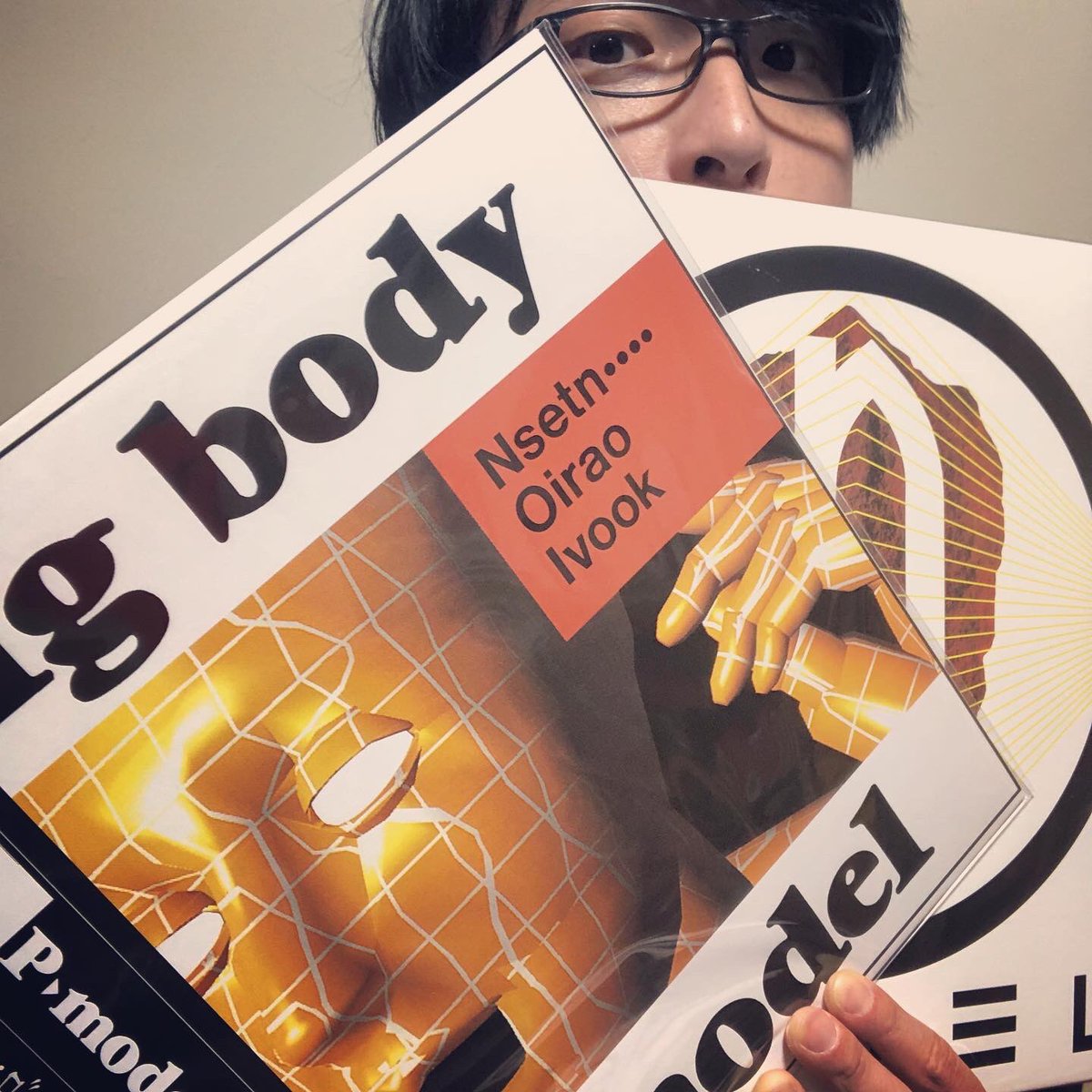u*a様 P-MODEL big body B2告知ポスター 平沢進 u*a様 P-MODEL big