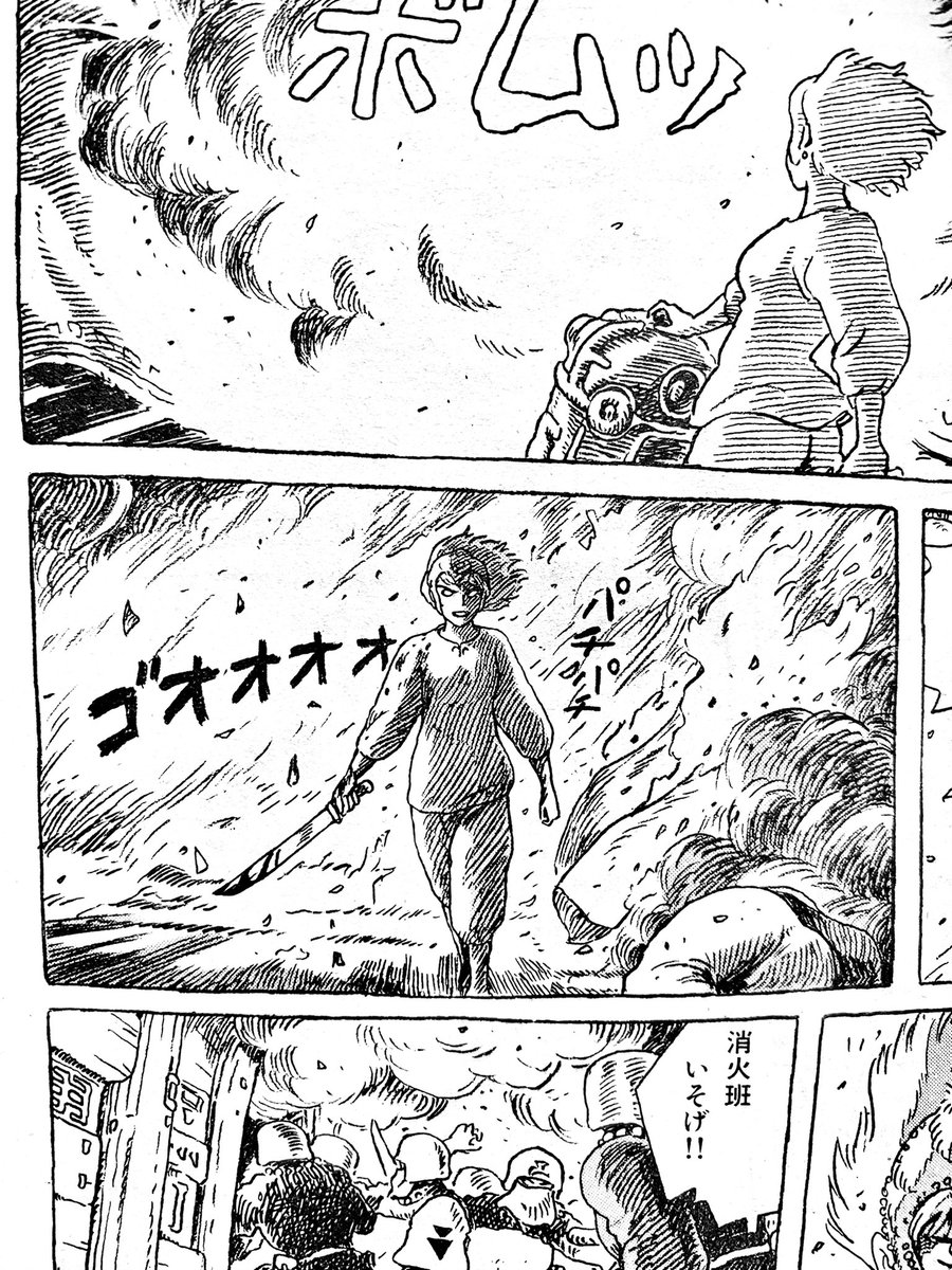 クシャナ殿下、かっこよすぎるから漫画ナウシカ読んで