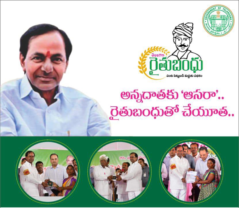  #RythuBandhu This is the first direct  #farmerinvestment support scheme in  #India where the cash is paid directly ! • ₹ 10,488 Cr in 2018-19• ₹ 10,532Cr in 2019-20• ₹ 14,640Cr in 2020-21Total of ₹35,660.65 Cr is spent on  #RythuBandhu since its launch. (3/n) @KTRTRS