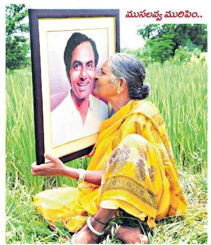  #RythuBandhu This is the first direct  #farmerinvestment support scheme in  #India where the cash is paid directly ! • ₹ 10,488 Cr in 2018-19• ₹ 10,532Cr in 2019-20• ₹ 14,640Cr in 2020-21Total of ₹35,660.65 Cr is spent on  #RythuBandhu since its launch. (3/n) @KTRTRS