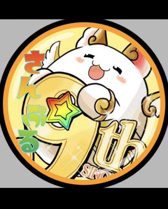 パズドラアイコンのtwitterイラスト検索結果