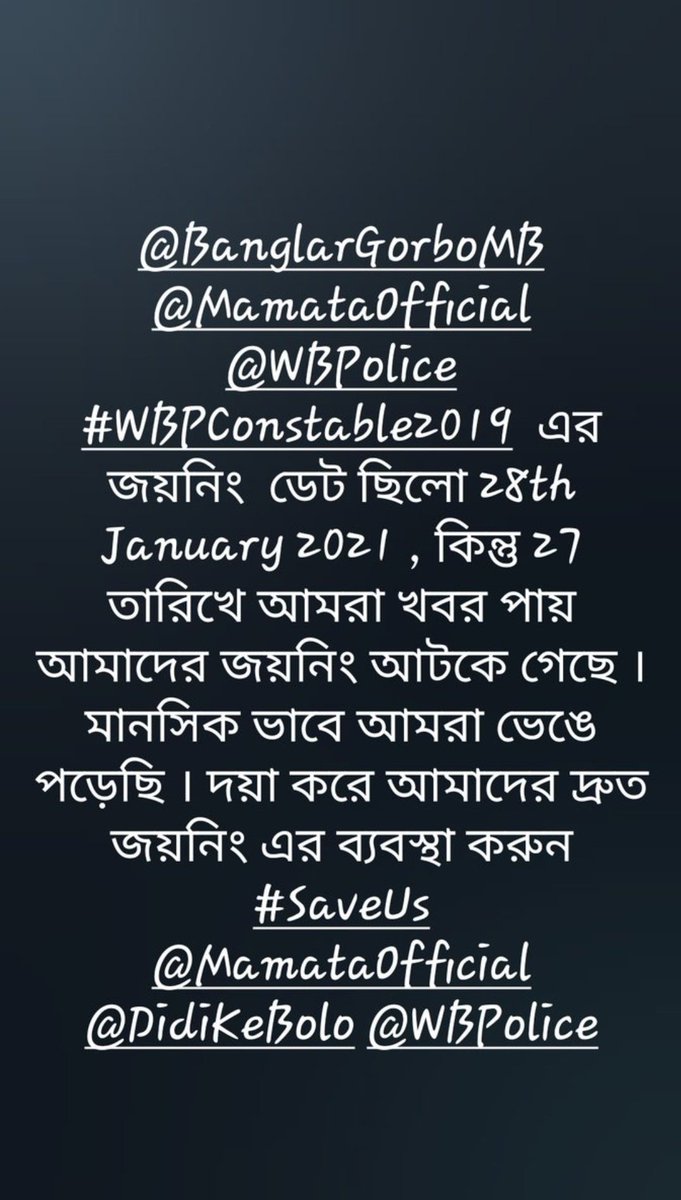 nilamoy's tweet photo. @MamataOfficial https://t.co/xCC3Zm251E