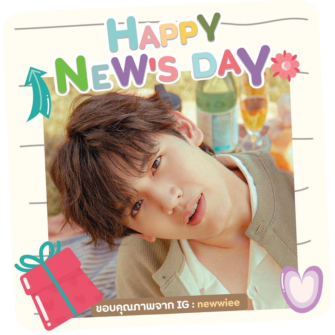  #Happy28thNewwieeDay  #Newwiee