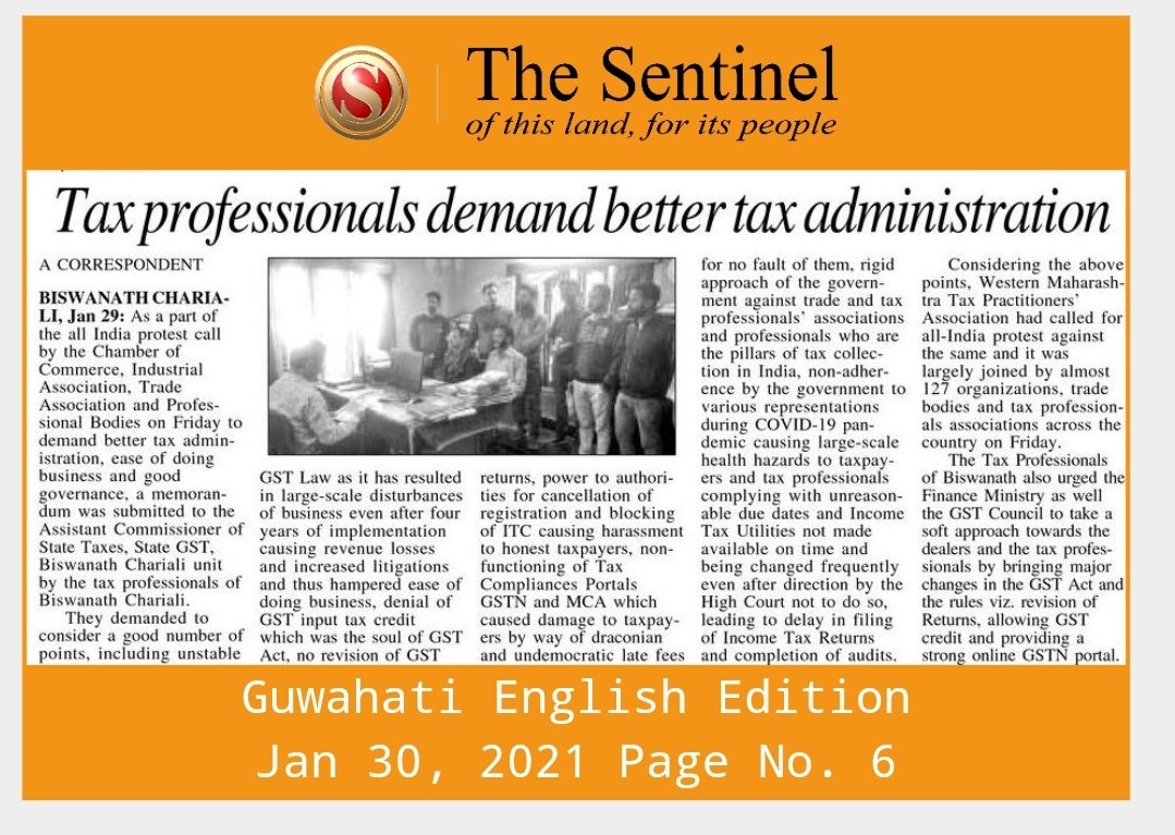 Biswanath Tax Professionals Association in Printed Media Today for 29th January 2021 All India Protest Call

#GiveUsEaseofDoingBusiness #GiveUsGoodGovernance 
#ProtestForTaxReforms 
#GST #GSTReforms #gstnfailed #GSTR3B #India #TaxTwitter #Taxation
