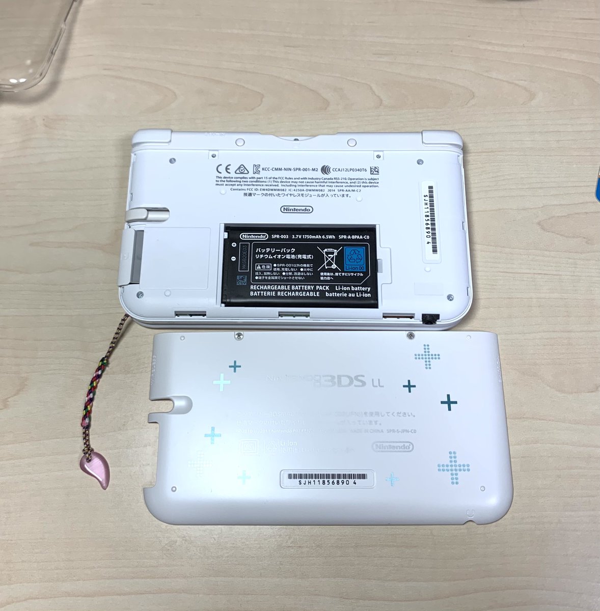 3dsll Twitter Search