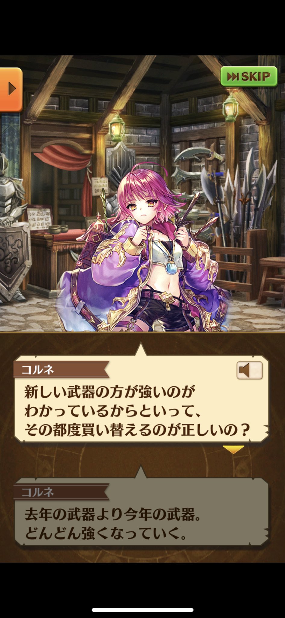 白猫りお Iklwitnbglx5rpz Twitter