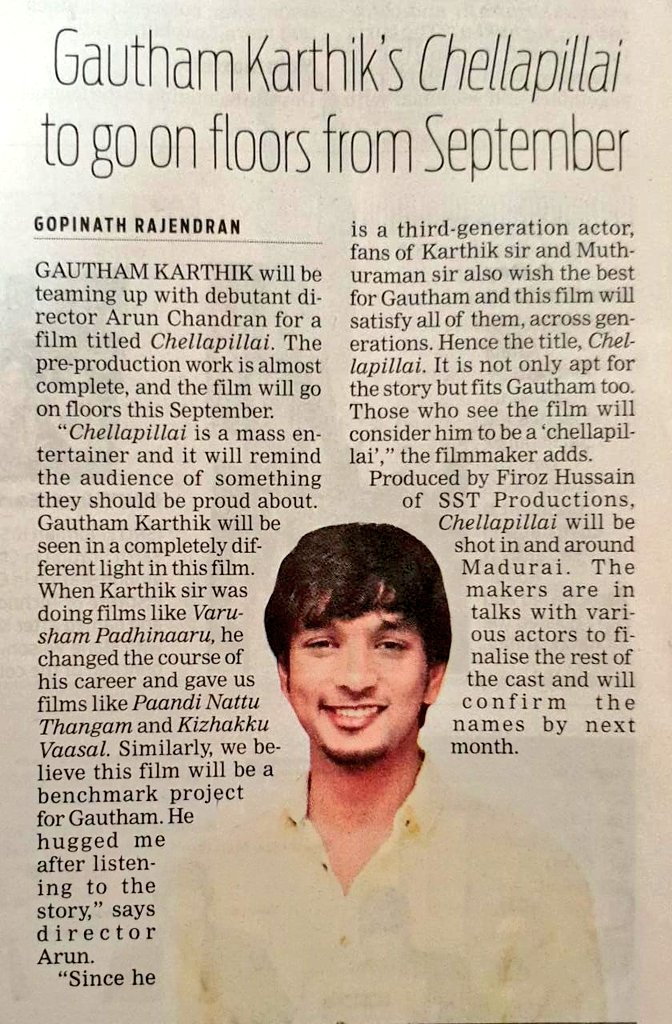 Congrats @Gautham_Karthik Brother! #GauthamKarthik #GK17 #Chellapillai Update. Director @Arun_chandhiran Production @ProductionsSst