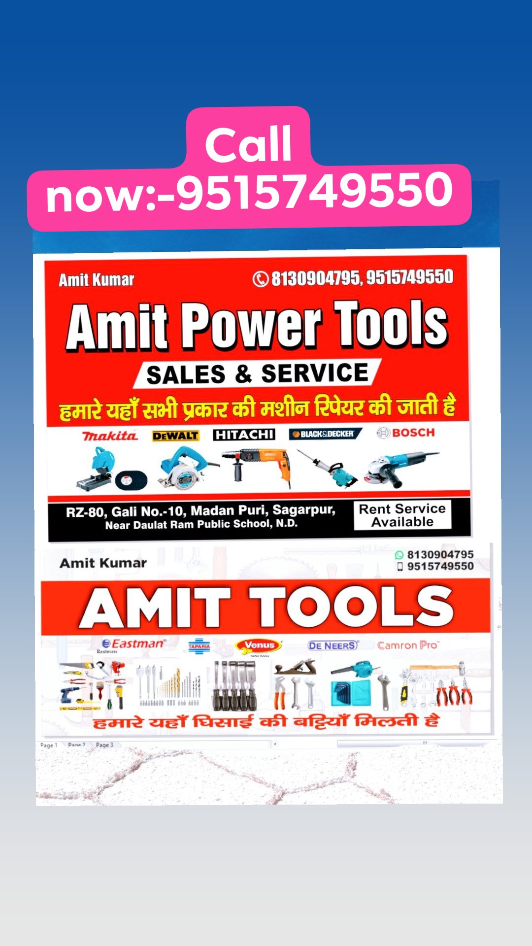 Amit Power Tools West Sagarpur New Delhi (amit_tools) / Twitter