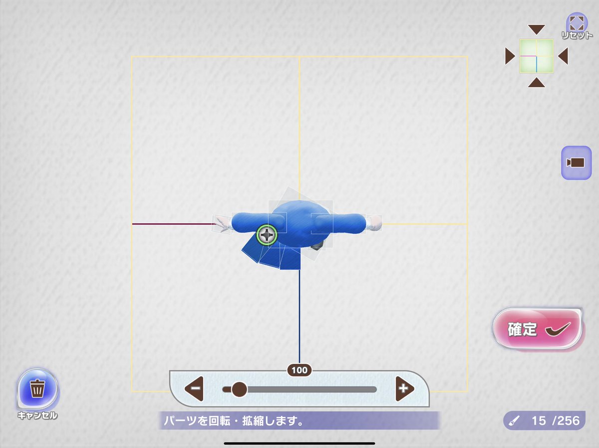 北欧ゆうさんのラクガキ キングダム Togetter 北欧ゆうさんのラクガキ キングダム Togetter