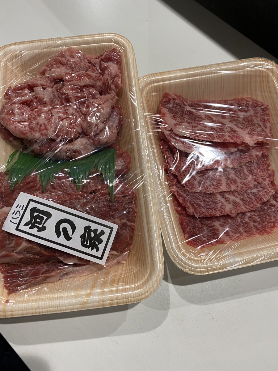 ぬっきーさん 北千住 河の家 人類には焼肉 が必要だ 社会人が通えない肉屋さんでしたが 土曜もやっているとのことで 来訪 なお 看板は土日休みと記載あり笑 カルビ ハラミ テールを購入