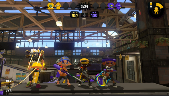 Enlightenment tweet media