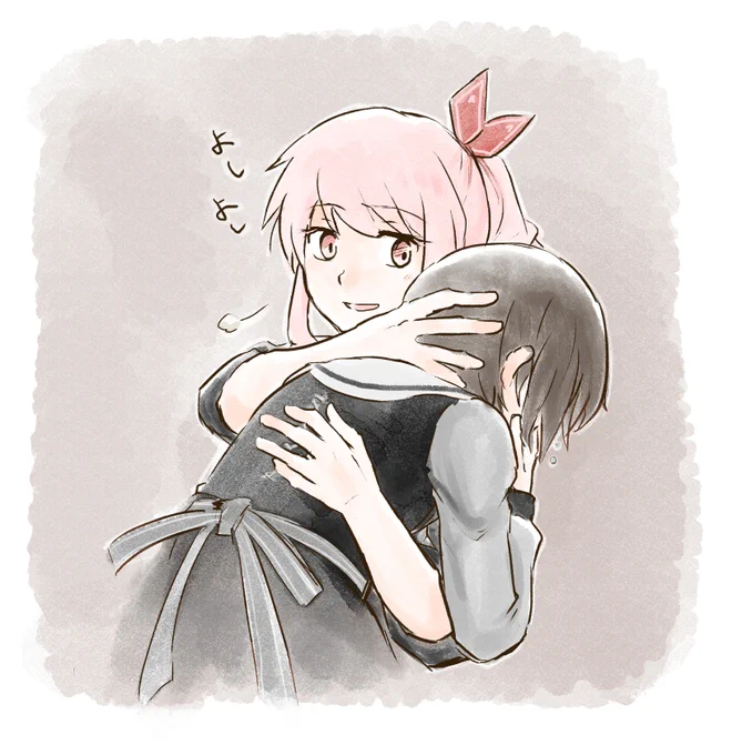 よしよし、もう泣くな
#プロセカ #prsk_FA
#みずえな 