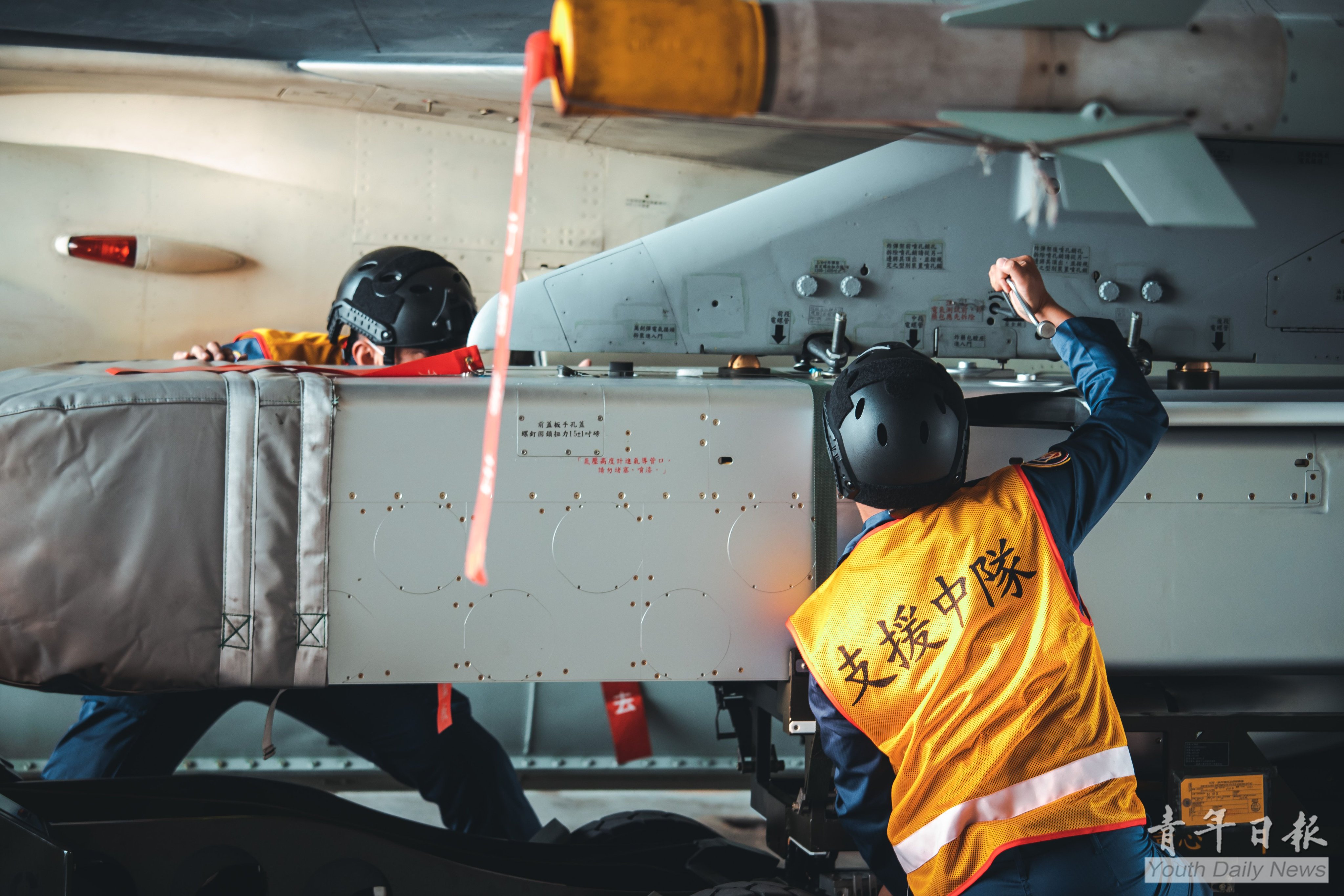 Es9ZbpYUUAM31ZK?format=jpg&name=4096x409