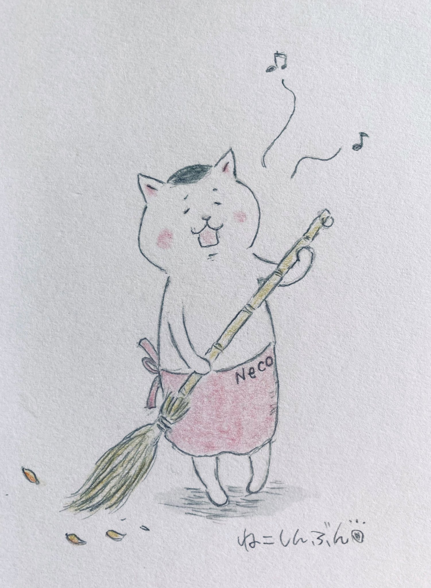 猫村ねこ Twitter Search Twitter