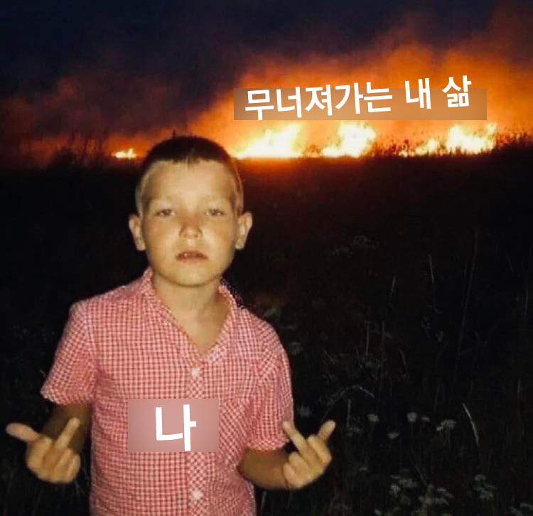 Our depressed ass (@ourdepressedass) on Twitter photo 