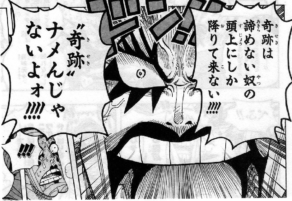 イワンコフ イワンコフ