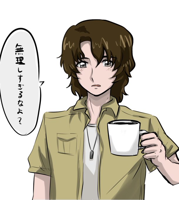とりの絵のtwitterイラスト検索結果