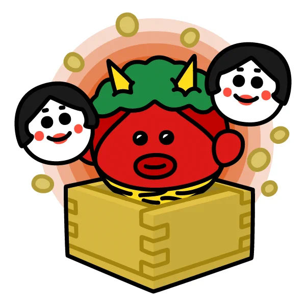 2月2日は【節分】
節分は二十四節気のひとつ「立春」の前日で、暦の上で冬と春の季節を分ける日。今年は、立春が1日早まるのに合わせて、1897年以来124年ぶりに2月2日となる。二十四節気が何日にあたるかは、国立天文台が地球の公転周期をもとに定め、前年2月の官報に公示されている。
#今日は何の日 