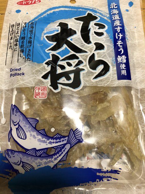 熱々のtwitterイラスト検索結果