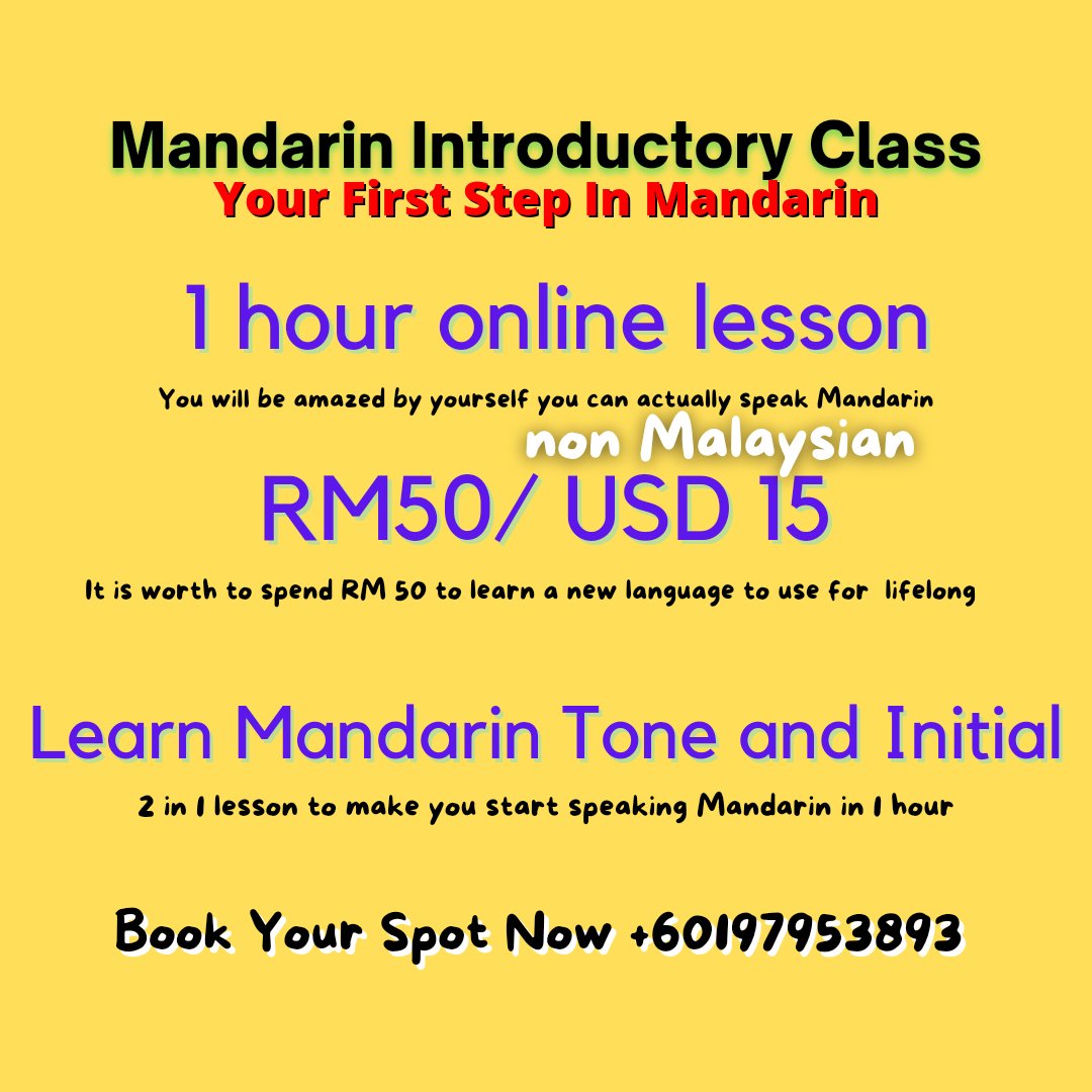 BCAMC20's tweet photo. If you are interested to learn Mandarin speaking to improve yourself and your career, do not hesitate to contact us!

#budak_cina_adult_mamdarin_class 
#mandarin_lessons_for_beginners 
#learn_bahasa_mandarin
#adult_mandarin_speaking_class https://t.co/avxz42M7Ag