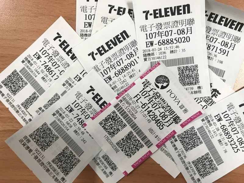 38/ With all receipts you have a QR code that enters you into a lottery. There are drawings every 3 months where you can win money. I've won between $5-20 US a few times.