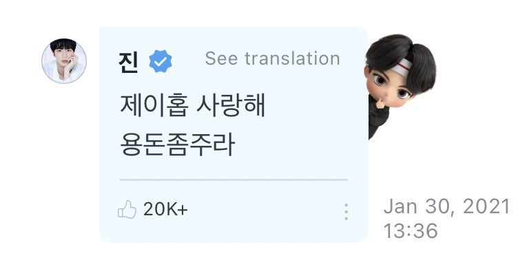 ꗯ̤̮ 𝘚𝘶𝘨𝘢𝘳𝘤𝘰𝘢𝘵𝘦𝘥 𝘚𝘜𝘎𝘈 🐈‍⬛ 。 ⟢ˎˊ˗ tweet media