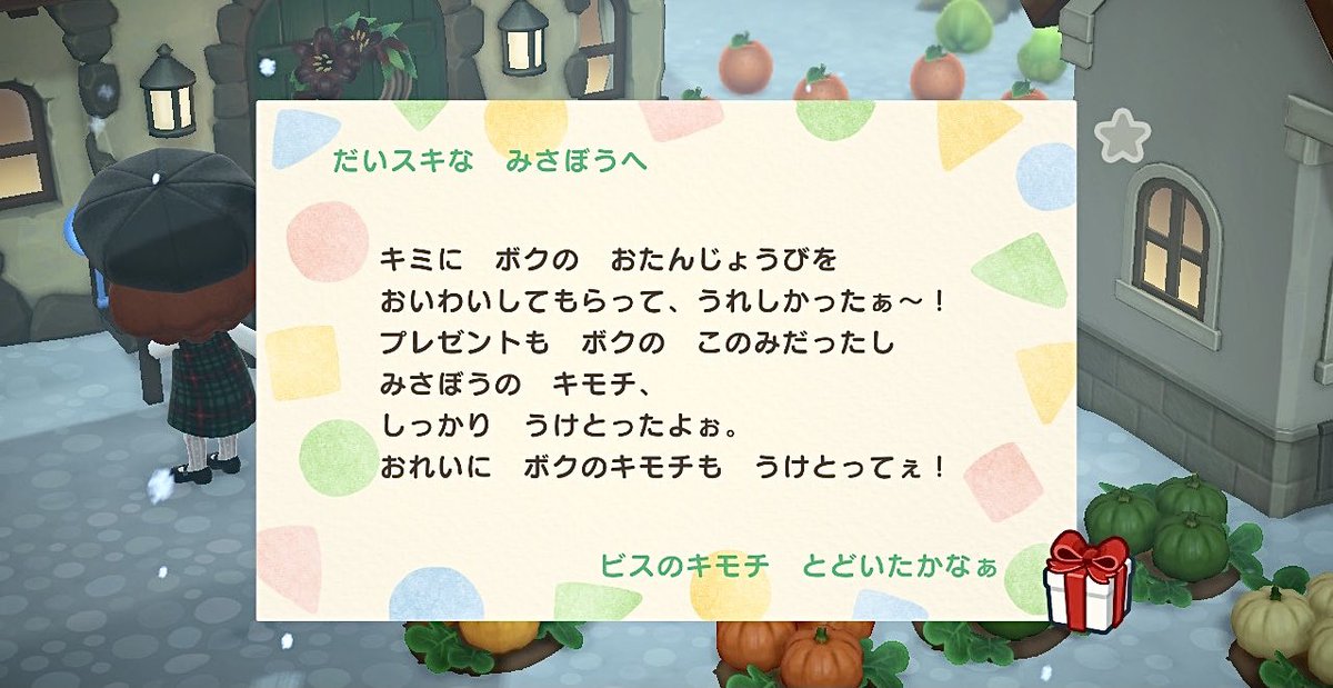 ℳ. tweet media