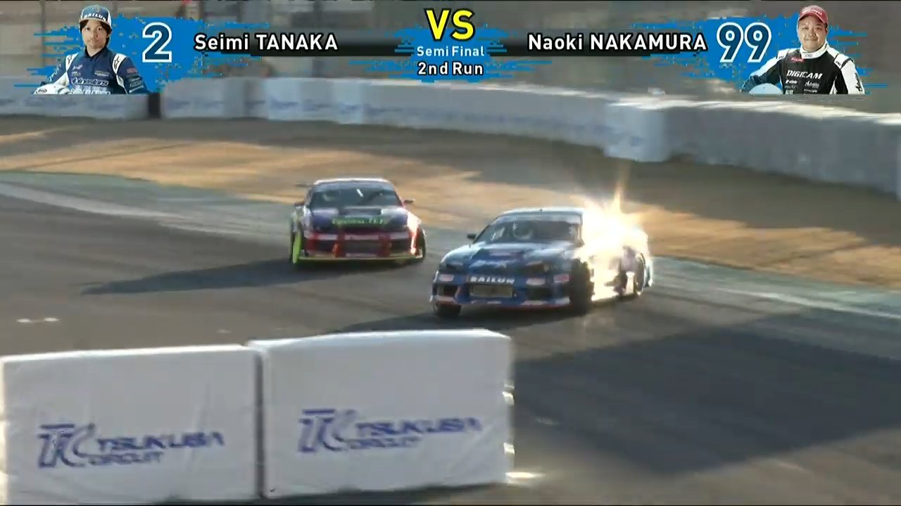 تويتر D1 Grand Prix على تويتر 追走 Semifinal 1 99 中村 直樹 Vs 2 田中 省己 1本目 99 中村 直樹 99 2 田中 省己 98 接近ポイント1 1ポイント 99 中村アドバンテージ 2本目 2 田中 省己 98
