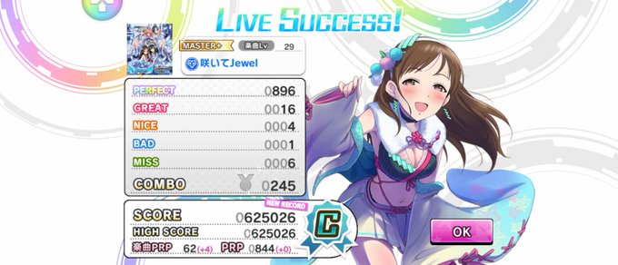 デレステp 高画質 のtwitterイラスト検索結果 古い順 デレステp 高画質 のtwitterイラスト検索結果 古い順