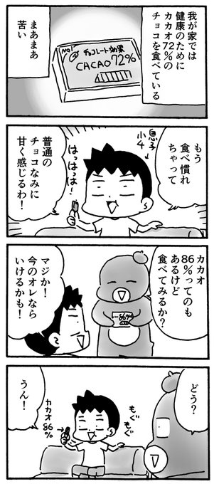 あむるあきです S Recent Tweets 1 تحليلات تويتر الرسومية الخاصة بهوتويت Whotwi あむるあきです S Recent Tweets 1 تحليلات تويتر الرسومية الخاصة بهوتويت Whotwi