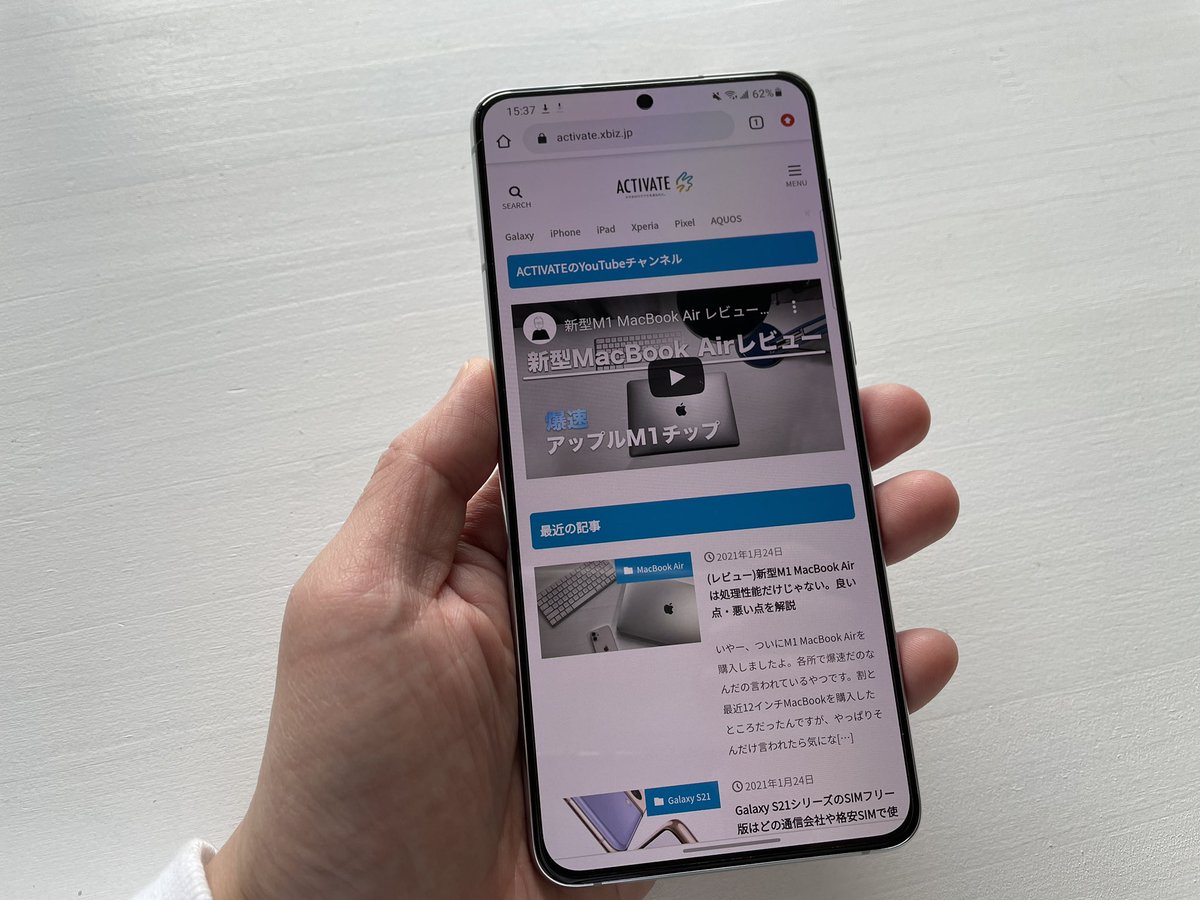 Activate 公式 スマホ ガジェット Youtubeもあるよ Galaxy S21 画面でけぇーーー そしてフラット ディスプレイなのが最高 これまでのエッジディスプレイよりもさらに大画面に見えまっせ
