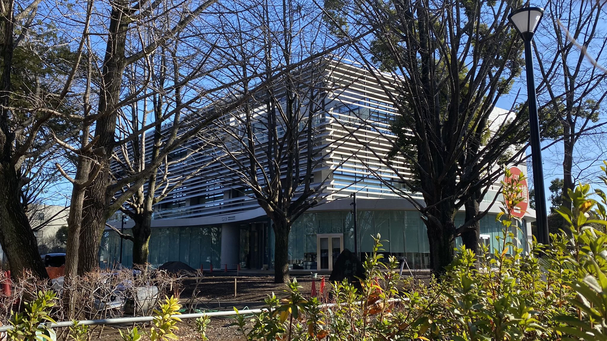 いたばしクミン 板橋区平和公園内に建設中の 板橋区立中央図書館いたばしボローニャ絵本館 住所は板橋区常盤台 駅は上板橋駅 オープンが楽しみです 一日も早くコロナ禍が収束しますように T Co Y7ahr8jt3e Twitter