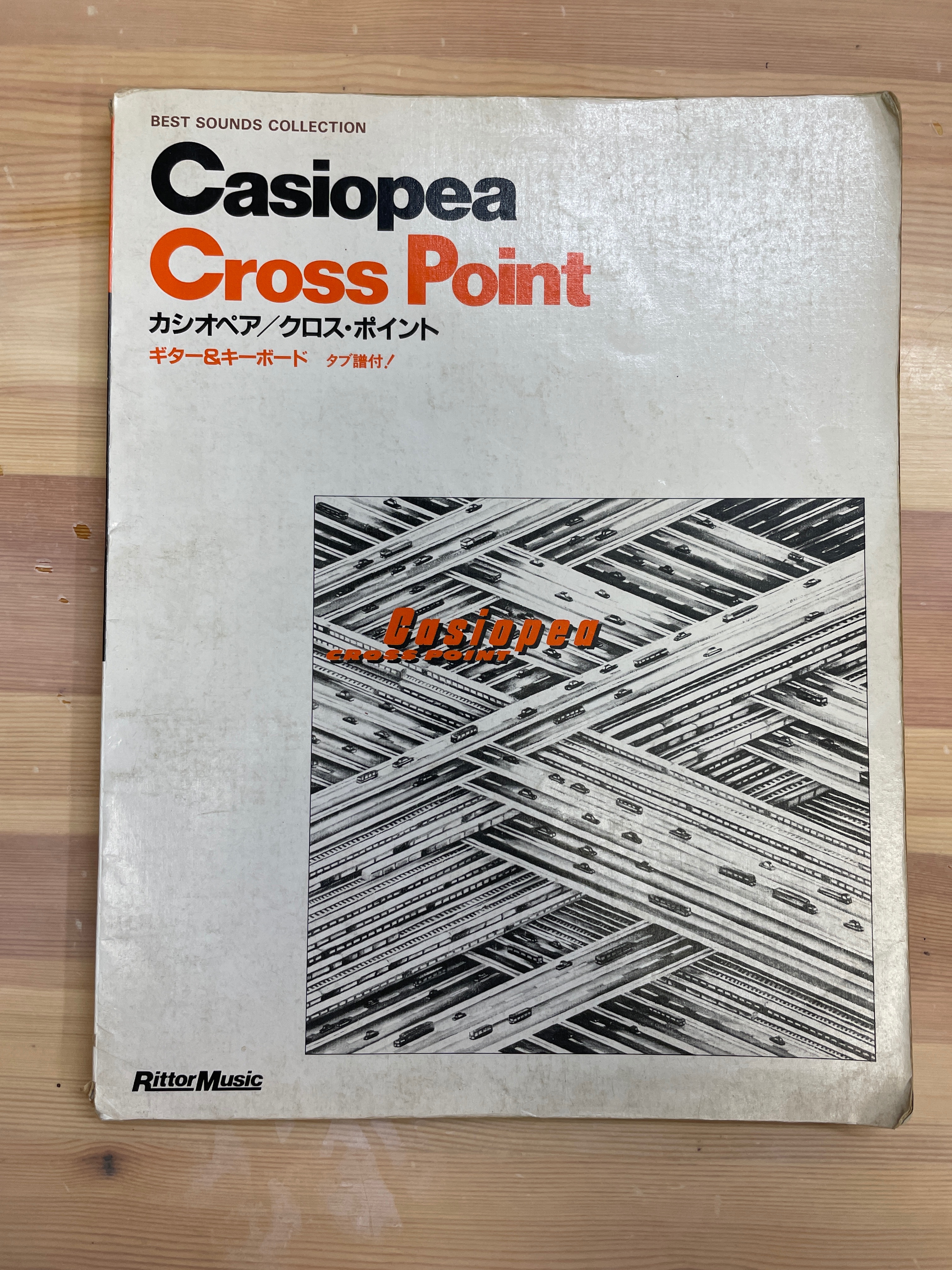 新着入荷の通販 松井寛  X: on アート・デザイン・音楽