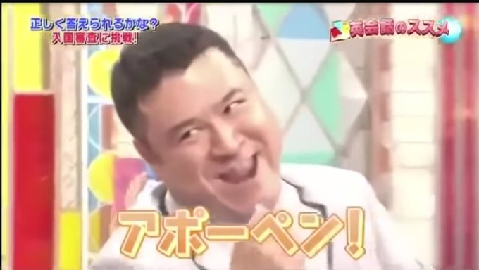 ザキヤマのtwitterイラスト検索結果