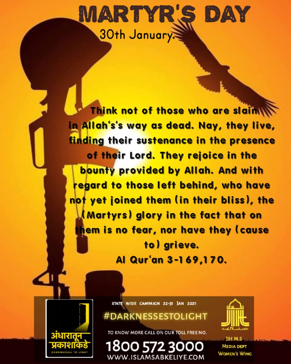 SamiyaSk19's tweet photo. #MartyrsDay
#darknessestolight
#DarknessToLight https://t.co/GpC6pMibrW