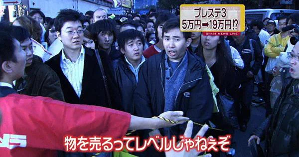 @gttae63 まさにコレですね
FF外から失礼しました 