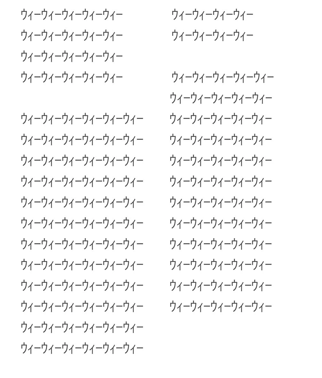 @gamememo_com 日本語版の歌詞置いときます。 