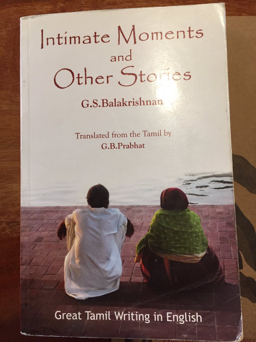 GS Balakrishnan’s book veers towards the other side - a lovely collection of short stories each covering moments in people’s lives. Humorous yet revealing. One of those books which got over too quickly