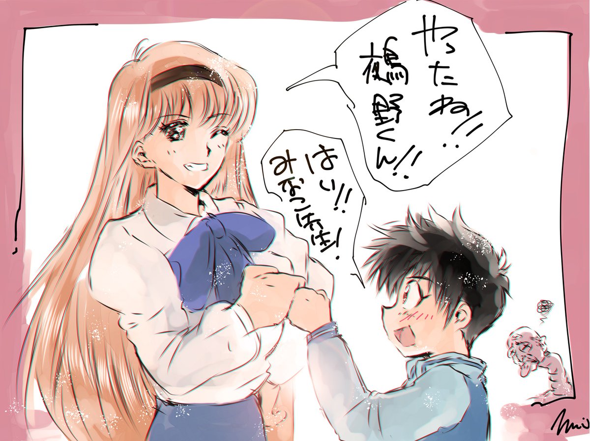 最強コンビ(*'▽`*) 